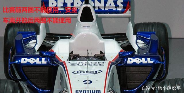 f1 drs-f1drs是什么意思